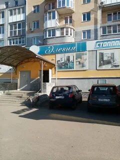 Арзамас 27