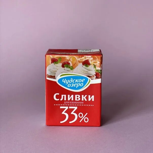 Чудское озеро 33% 500мл. Сливки тысяча озер 33 1л. Сливки чудское озеро 33 500 мл. Сливки чудское озеро 33 0. Сливки чудское озеро 500 мл.