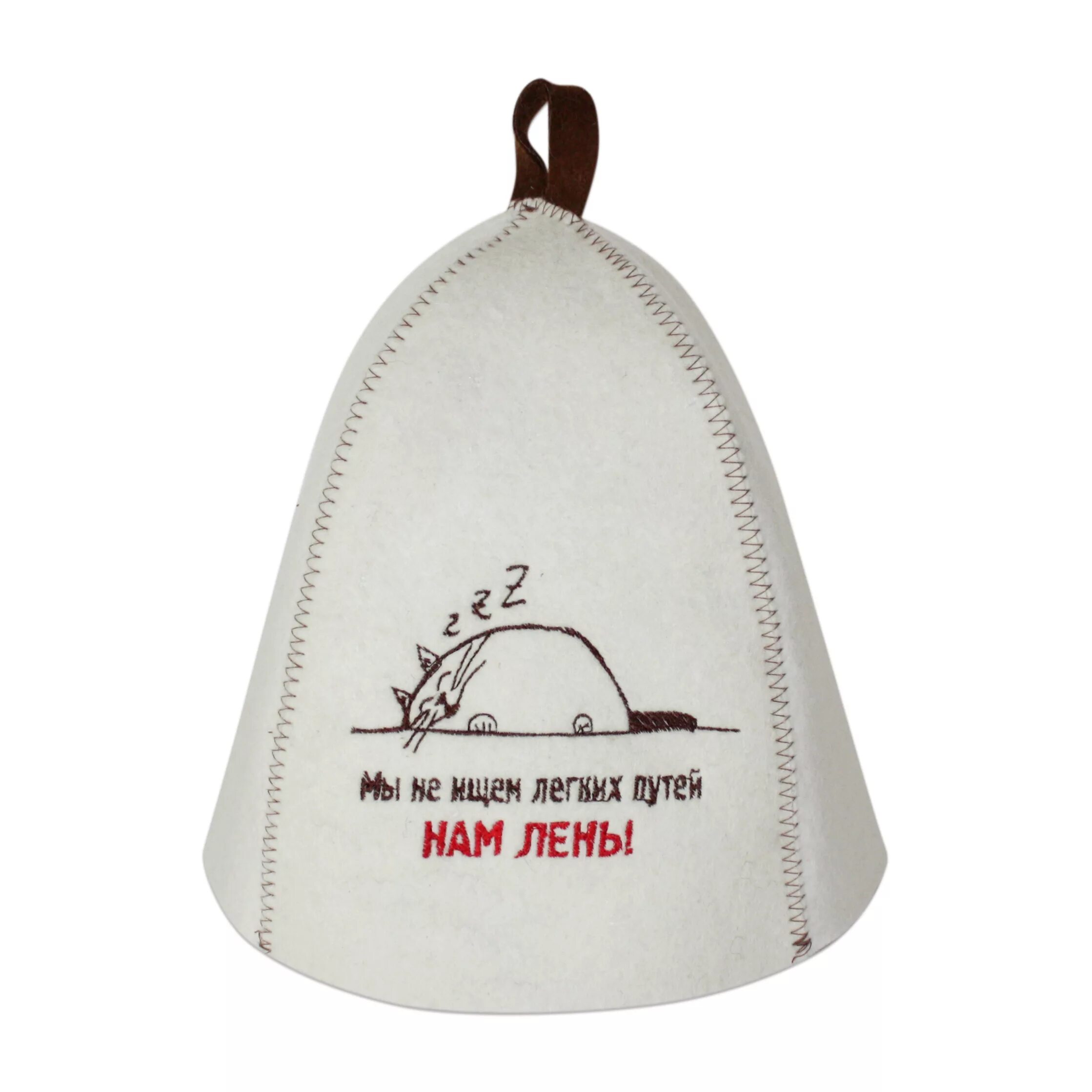 шапка для бани с надписью. надписи на банных шапках. смешные шапки для бани. невский банщик шапка для бани. смешные банные шапки.