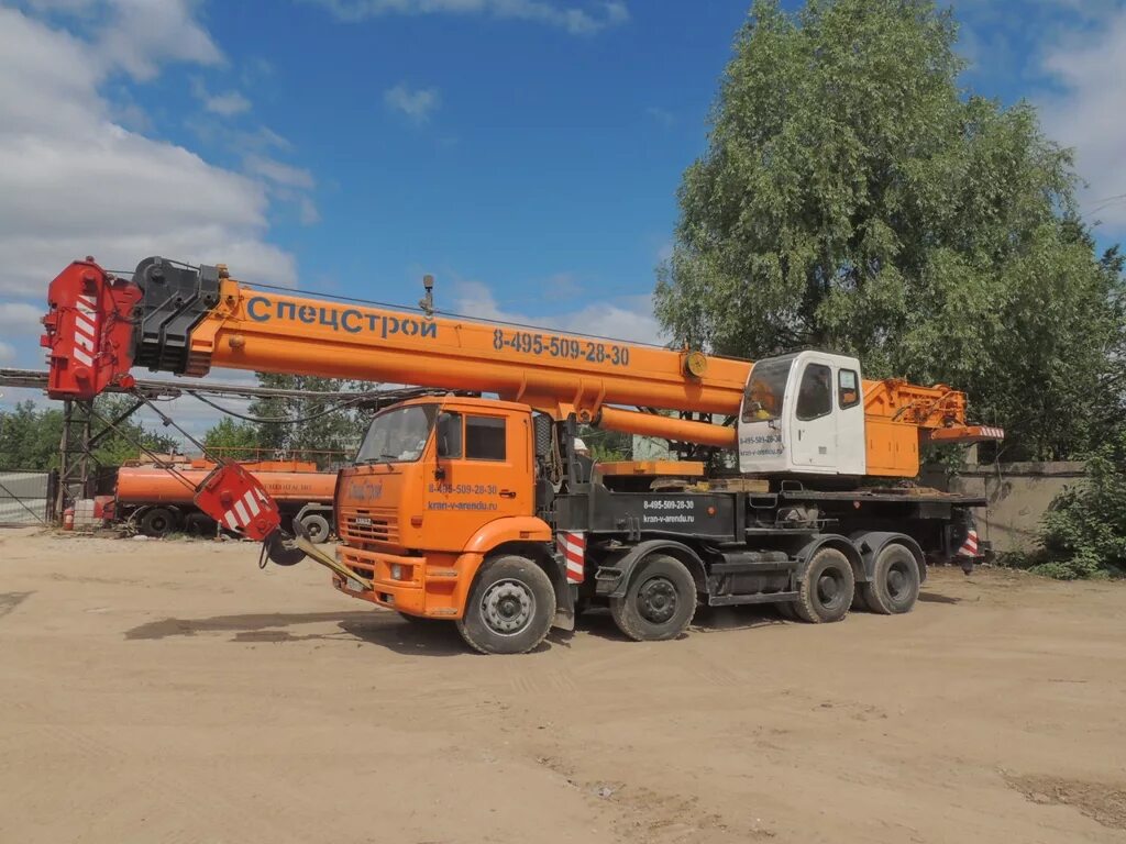 Авито автокраны бу