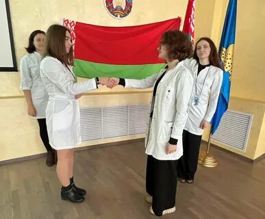 Детская международная гомель
