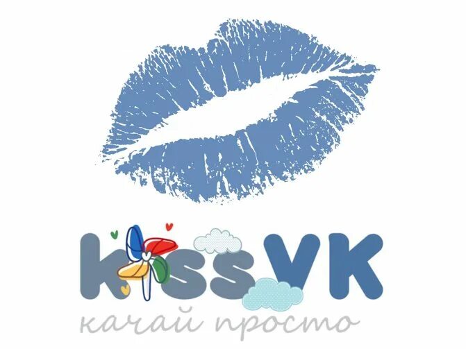 Киссвк. Кисс ВК. Киссс ВК. Kissvk kissvk.com. Кисс вк регистрация