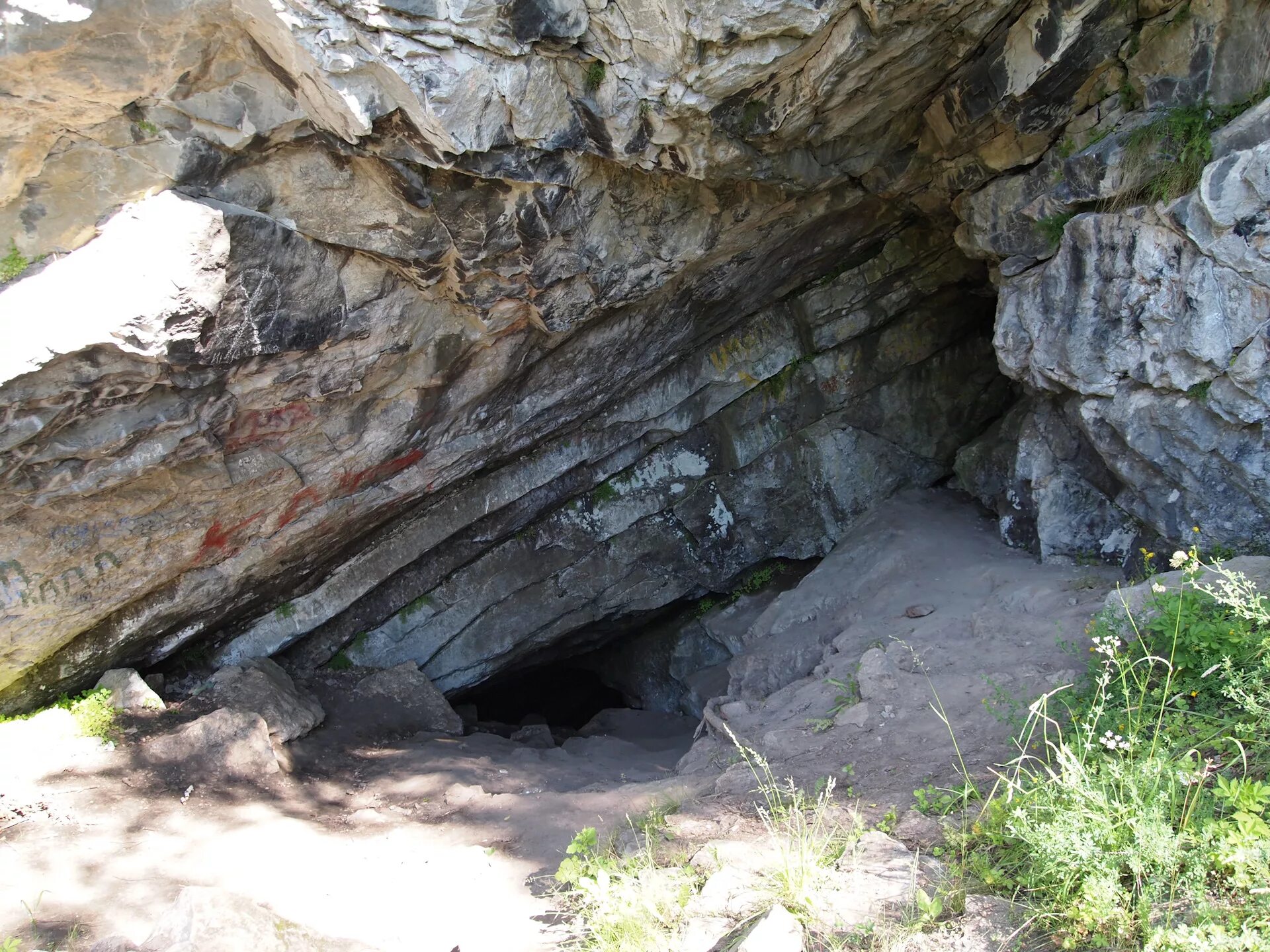 Пещеры каменск уральский