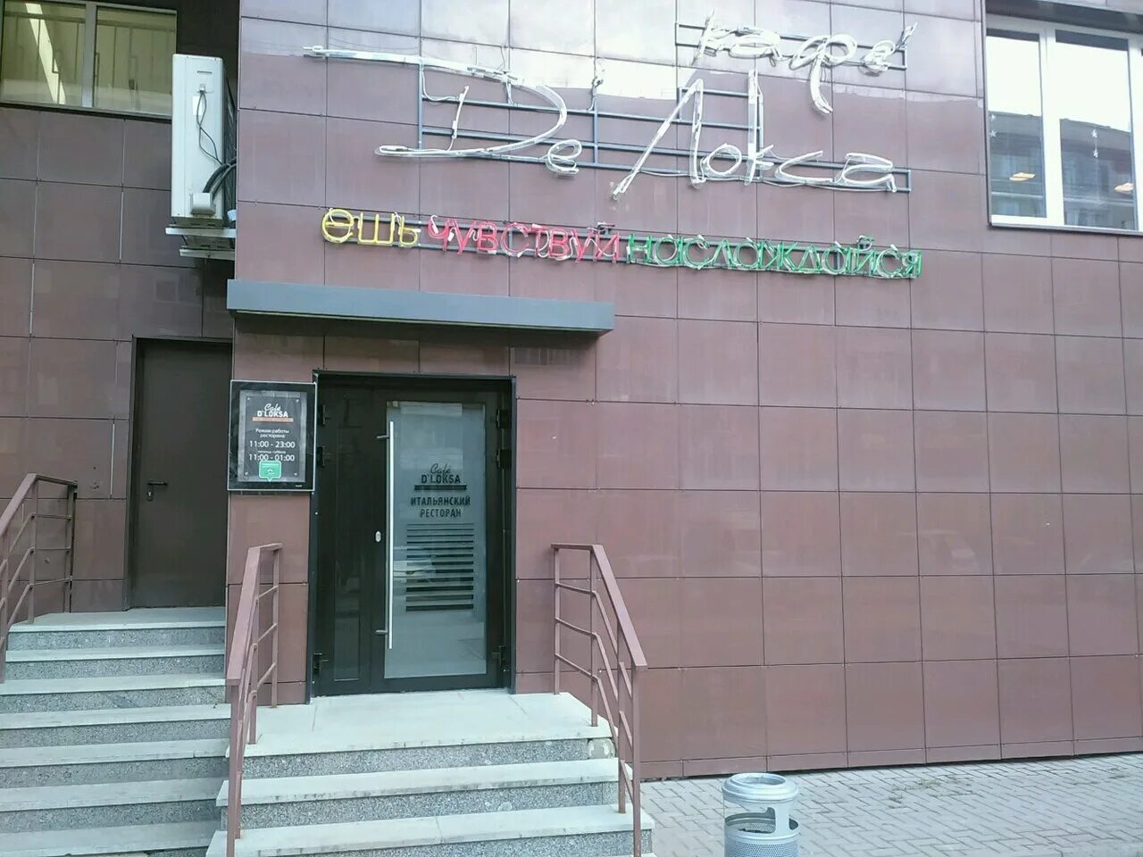 10 лет октября 17а ижевск. Улица 10 лет октября 17а. Тц октябрьский 10 лет октября 17. Office beauty ул. 10 лет октября 17а ижевск район.