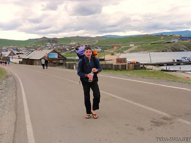 Хужир энтерпрайз. Ооо хужир энтерпрайз. Хужир энтерпрайз. Гок коневинское ,хужир энтерпрайз. Хужир закаменский район.