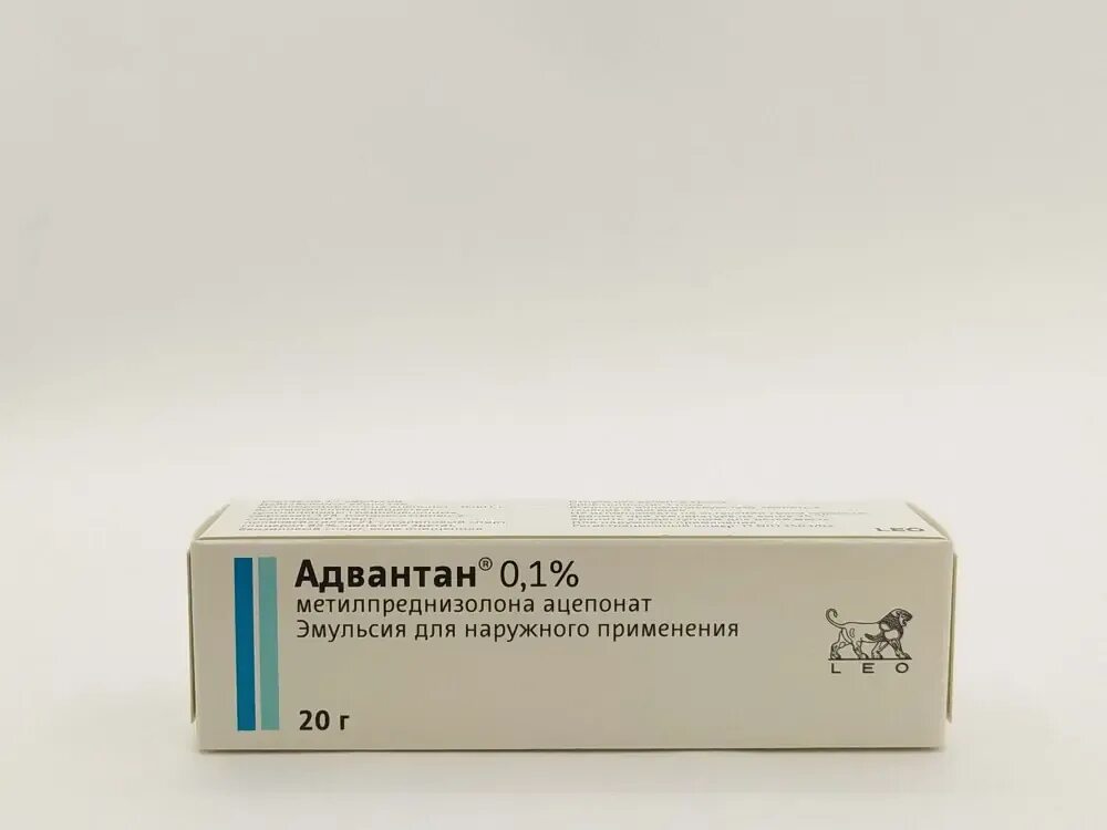 Адвантан эмульсия цены. Адвантан эмульсия 0,1% 20г. Адвантан фото. Адвантан Международное название. Адвантан уколы.