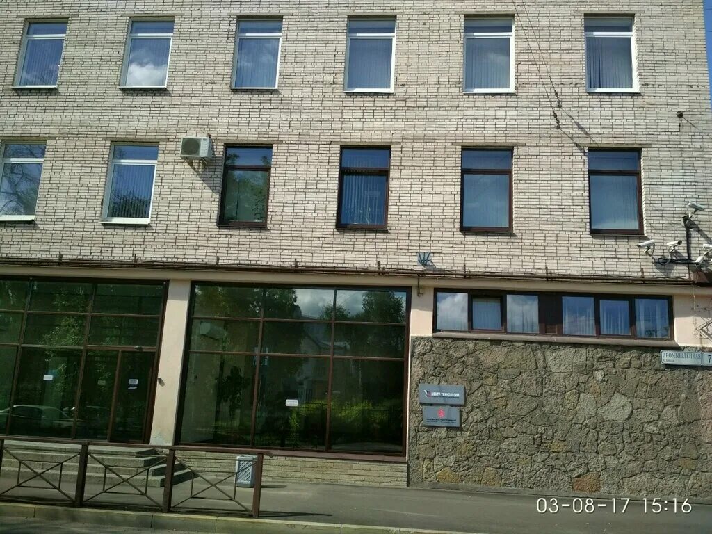 7. санкт-петербург, индустриальный пр. коломяжский, 10 д. ул промышленная чебоксары. промышленная 7 санкт петербург.