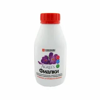 Союзхим