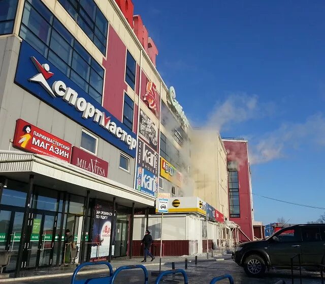 Торговый центр гиант калининград. Тц великан биробиджан. Биробиджан центр. Магазин великан в биробиджане. Тц гиант.