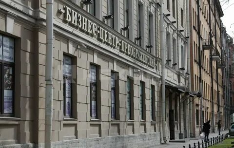 Мфц санкт петербург васильевский остров