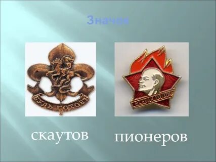 Первый атрибут