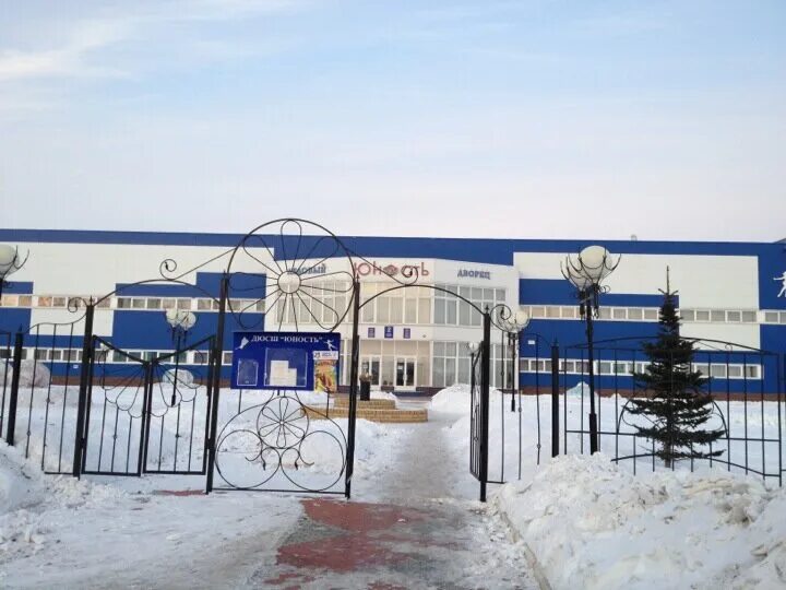 мензелинск кафе. минералка мензелинск завод. мензелинск улица изыскателей 2/9. мензелинск, ул. тпф изыскатель мензелинск.