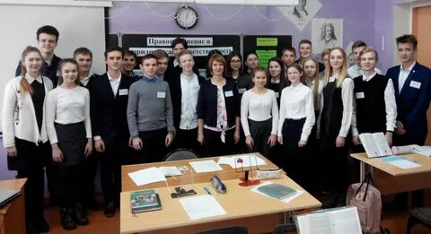 Отдел образования роо
