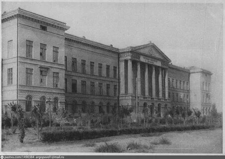 Институт горного дела имени а а скочинского