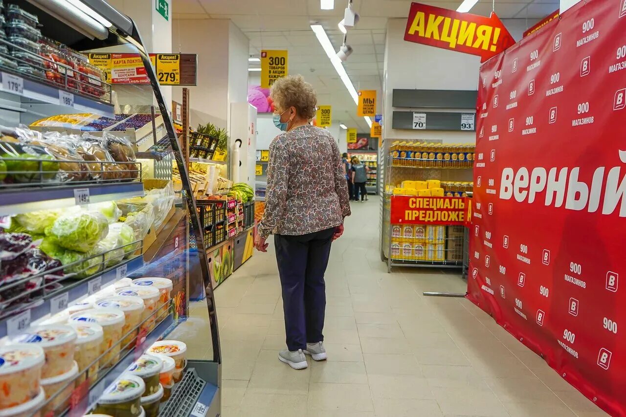 Супермаркет верный. Сеть магазинов верный. Супермаркет верный внутри. Универсам верный. Верный с 1 июля