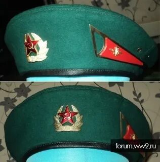 Уголок пограничника