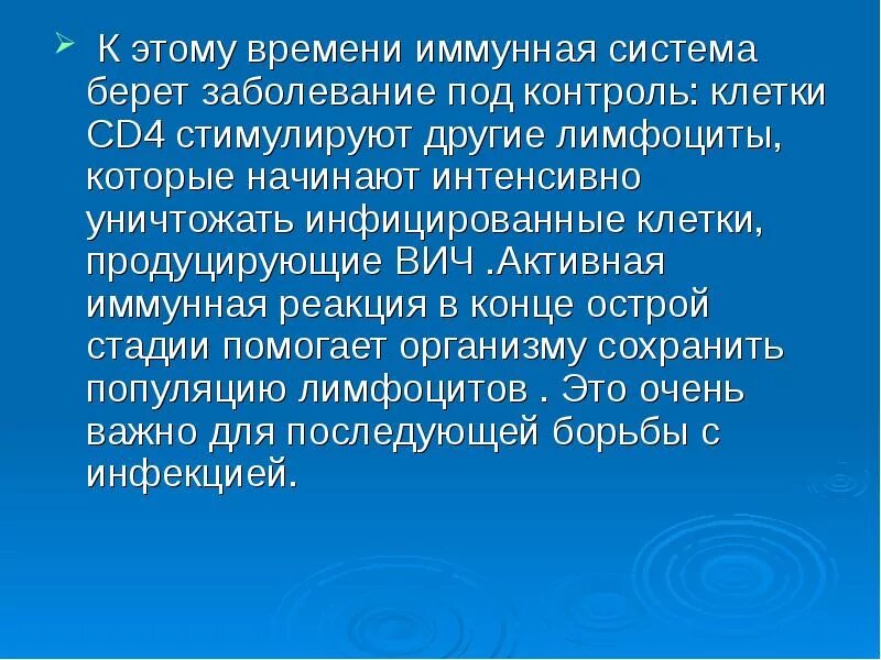 Полиневрит (болезнь «бери-бери»). Бери бери болезнь причины возникновения. Бери бери заболевание неинфекционное. При недостатке заболевание бери бери