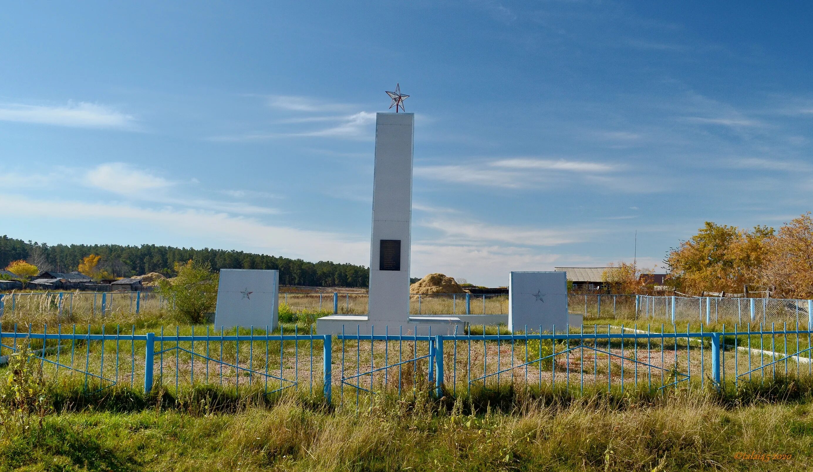 Погода бор форпост алтайский край. Село Бор-Форпост Алтайский край. С Бор Форпост Волчихинский район Алтайский край. Село Бор Форпост. Бор-Форпост Алтайский край история.