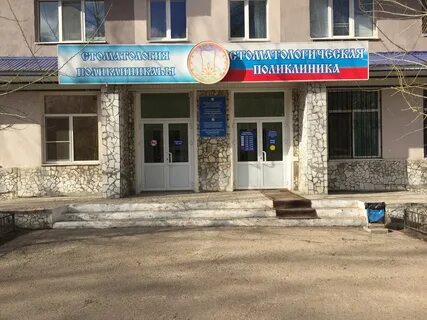 Гбуз мо сп