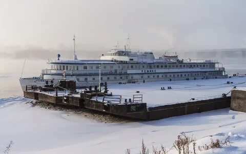 Паром ремикс