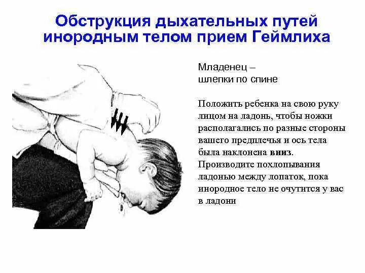 Вот Как Снять Любую Зубную Боль Всего за Несколько Секунд - YouTube