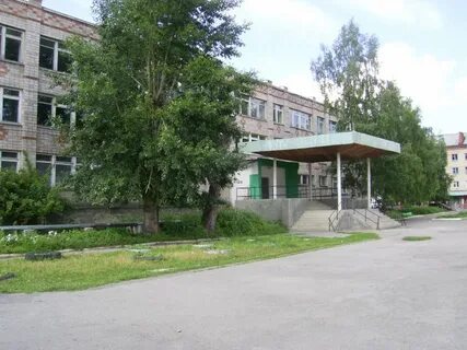 Мкоу средняя общеобразовательная школа 2