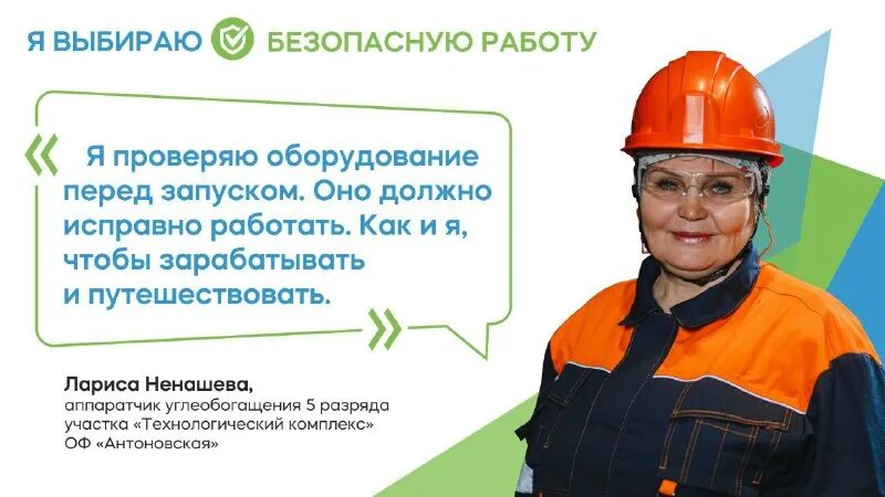 Управляющая компания горно. Новая горная управляющая компания. Новая горная управляющая компания логотип. Управляющая компания горно. Управляющая компания горно.