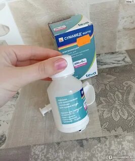 Форт антибиотик