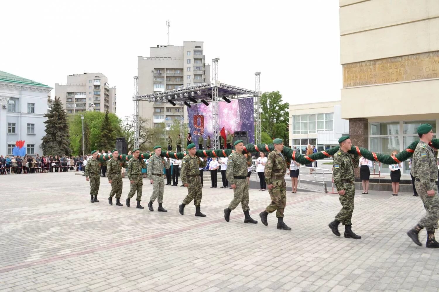 Прогноз погоды краснодон. Краснодон 2014. ВПК Краснодон. Краснодон микроцентр. Г Краснодон сейчас.