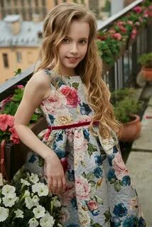 Алиса софию