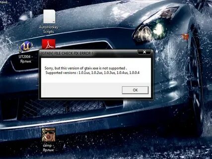 Error fix