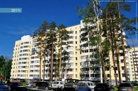Уральские рабочие верхняя пышма