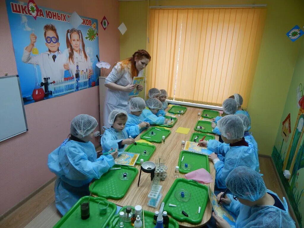 Бегемотик смоленск макси тц. Дважды два дизайн омск. Детский центр смоленск. Планетарий смоленск стоматология детская. Детский развивающий центр смоленск.