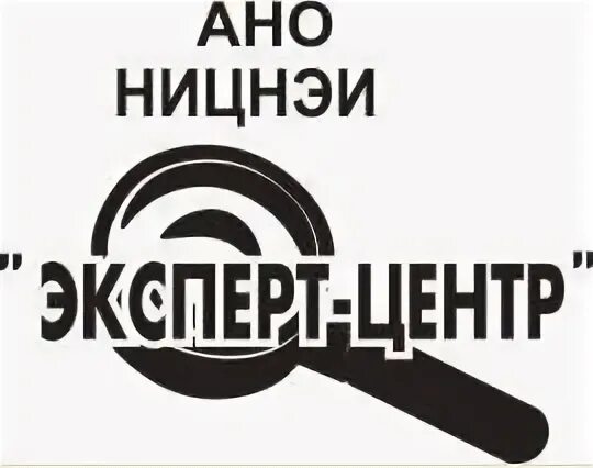 Судебная экспертиза иркутск. Иркутская экспертиза в строительстве сайт. Иркутская экспертиза в строительстве сайт. Судебная экспертиза иркутск. Иркутская экспертиза в строительстве сайт.