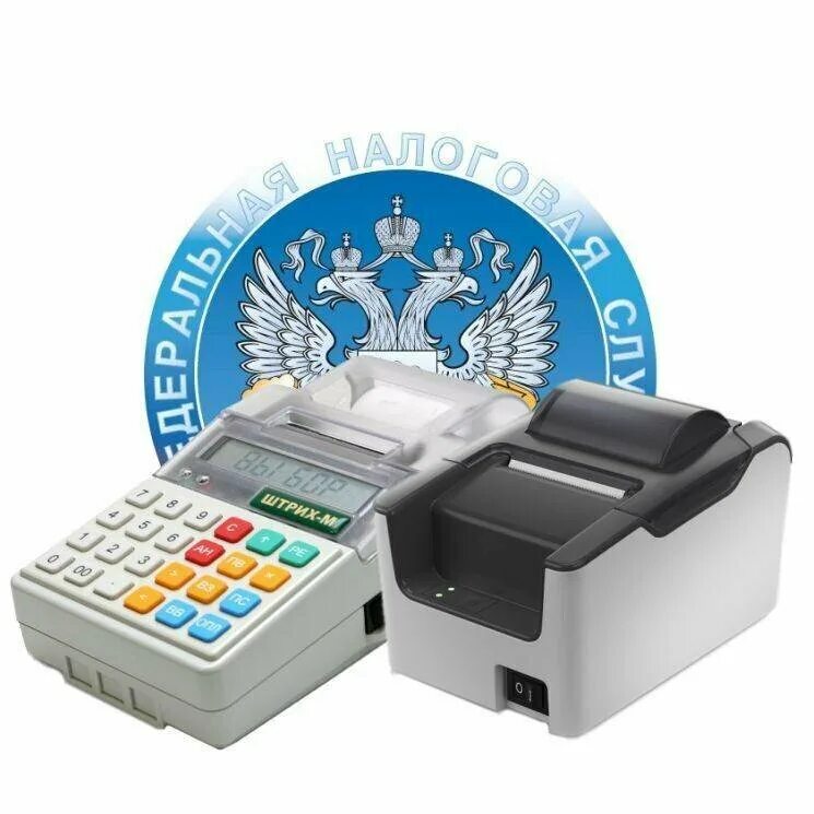 Изменение при применении контрольно кассовой техники