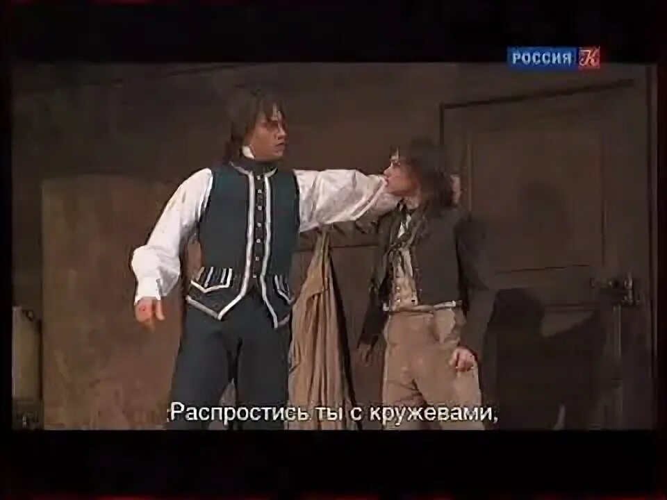 Увертюра фигаро слушать. Моцарт свадьба ария фигаро. моцарт каватина фигаро из оперы свадьба фигаро. керубино в опере свадьба фигаро. ария фигаро мальчик резвый.