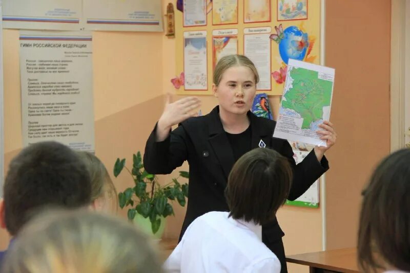 мбоу дпо научно методический центр