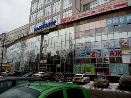 Лодыгина 9