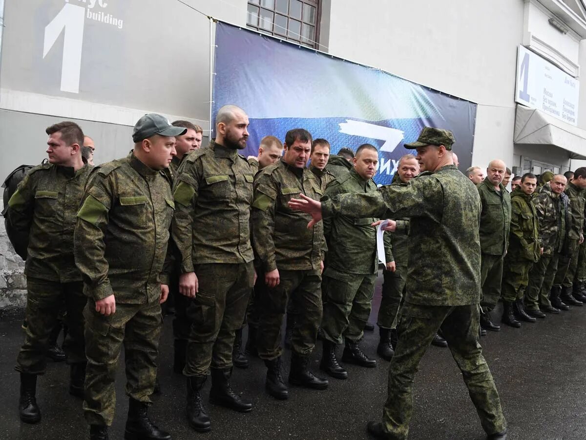 Дата начала специальной военной. Военкомат мобилизация. Добровольческая мобилизация. Москва Военная. Московские мобилизованные.