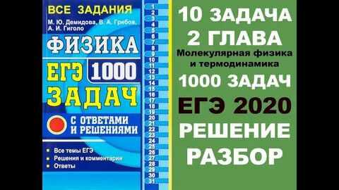 А 4 1000 заданий за 24 часа