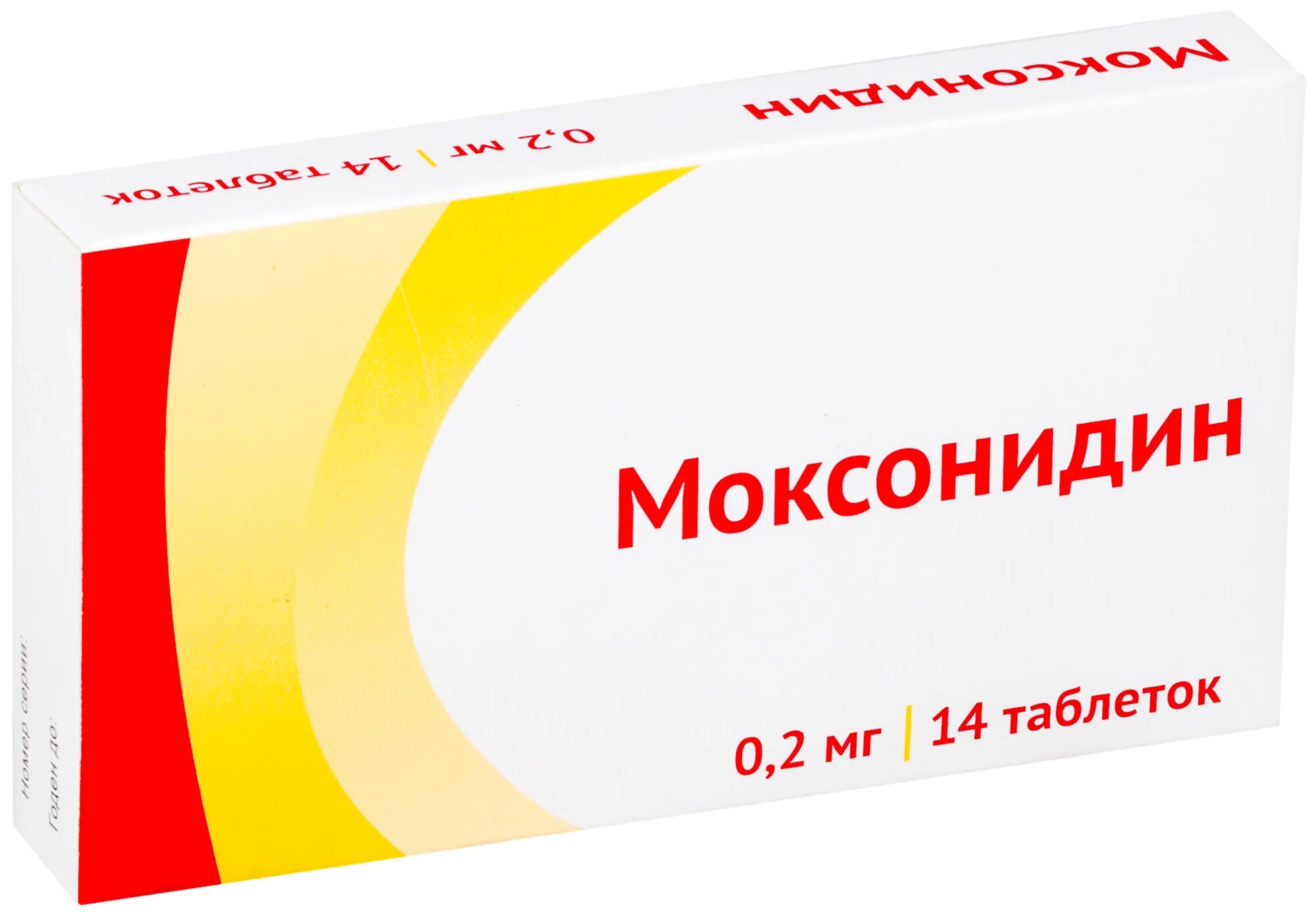 Максимедин лекарство инструкция по применению