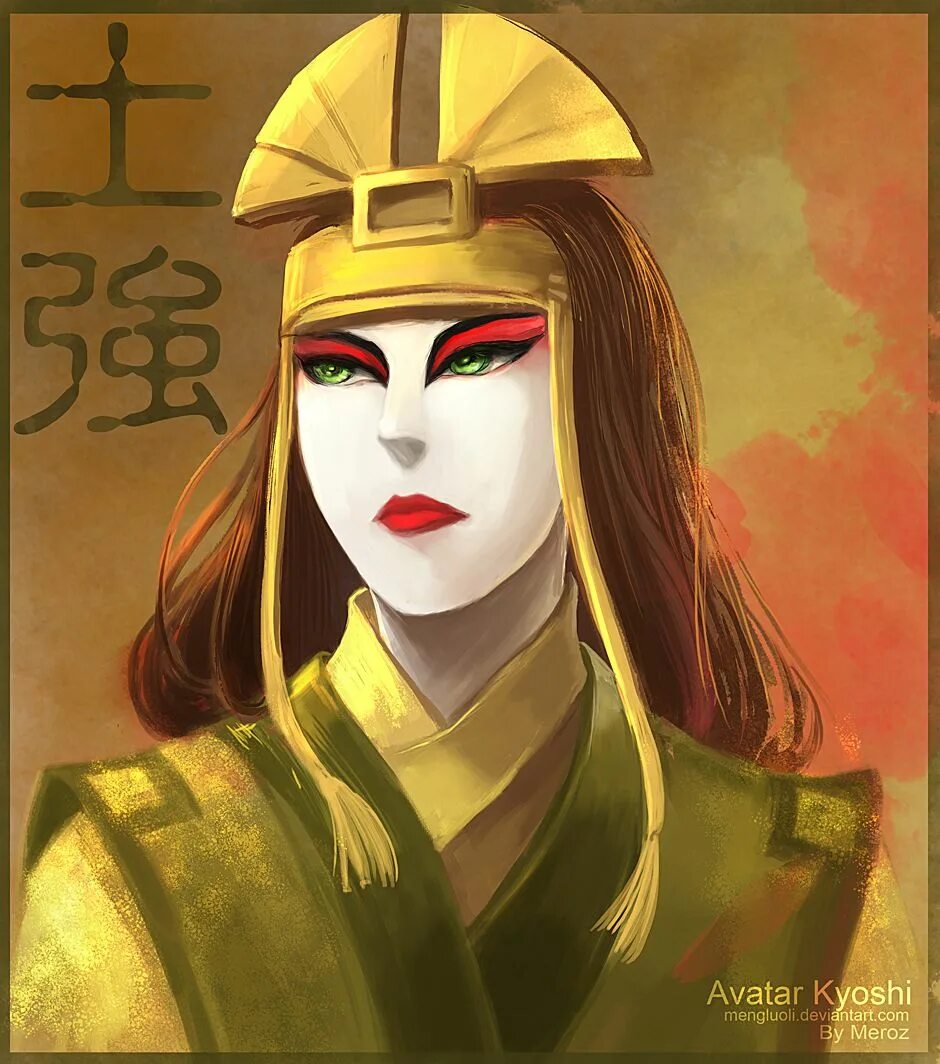 Avatar kyoshi. Аватар Киоши. Аватар аанг Киоши. Суюки Киоши. Аватар аанг воины Киоши.