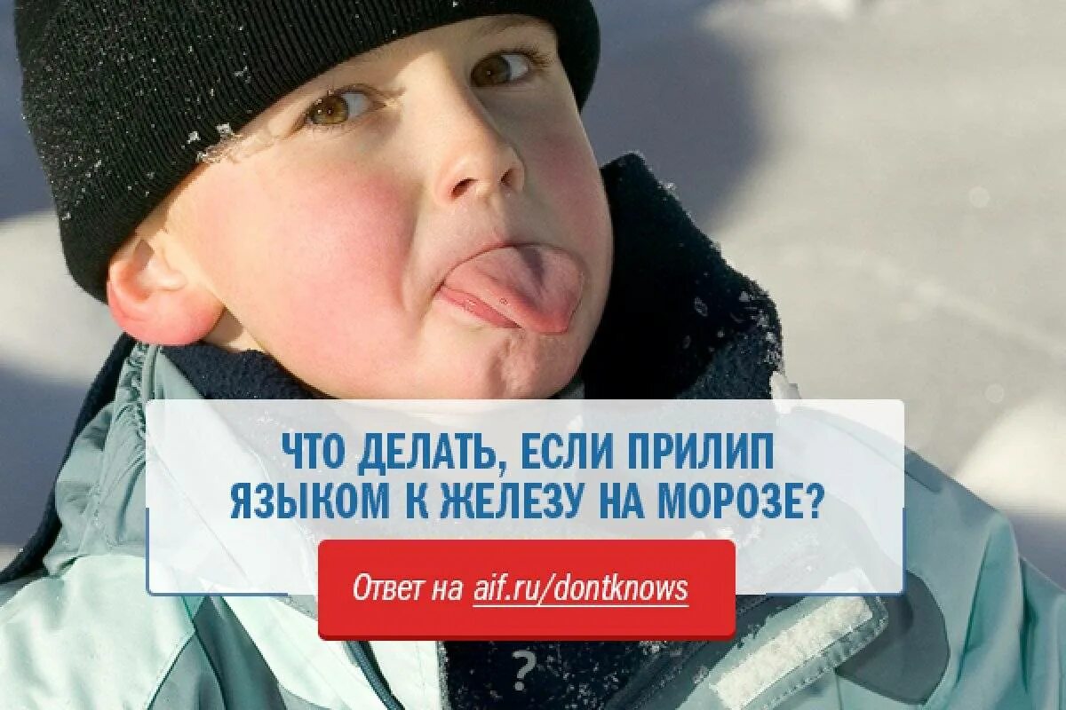 Язык холодный что это. Язык холодный что это. Язык холодный что это. Гипертрофический глоссит. Заболевания по цвету языка.