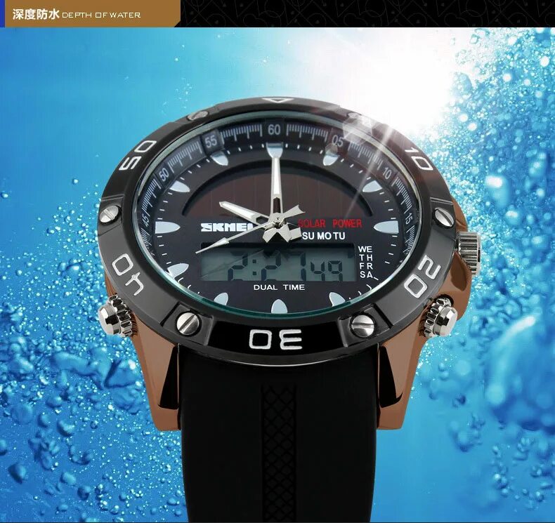 Lanscotte solaris часы. Часы solaris. Императорский бутик часы attitude. Часы solaris. Часы astronomy императорский бутик.