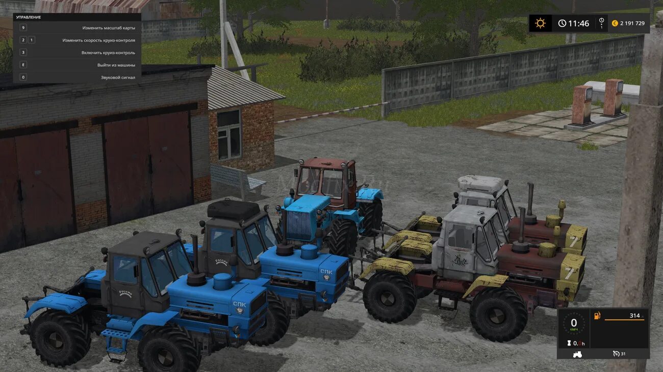 Fs19 т150к. ХТЗ-17221 для FS-17. Т 150 фарминг симулятор. Т 150 для ФС 17. Русский мод пак для фс 22