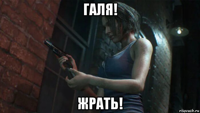 Тиран из резидент ивел 2 ремейк. Резидент ивел 4 мемы. Мистер икс resident evil 2 remake. Димитреско резидент ивел. Резидент ивел 3 джилл и карлос.