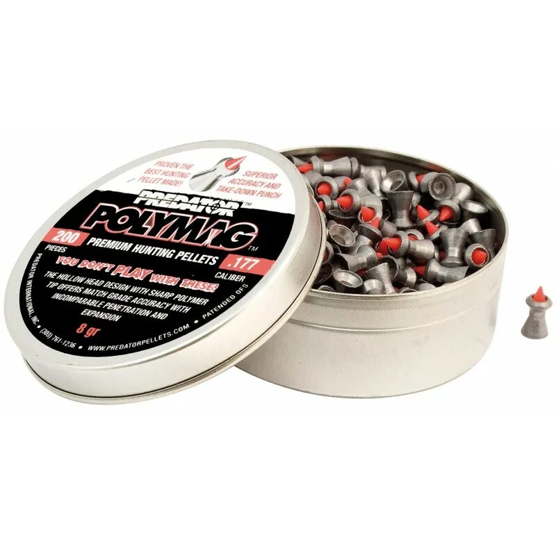 Пули 4. 5 мм пули. 5. 5. Пули квинтор 4.