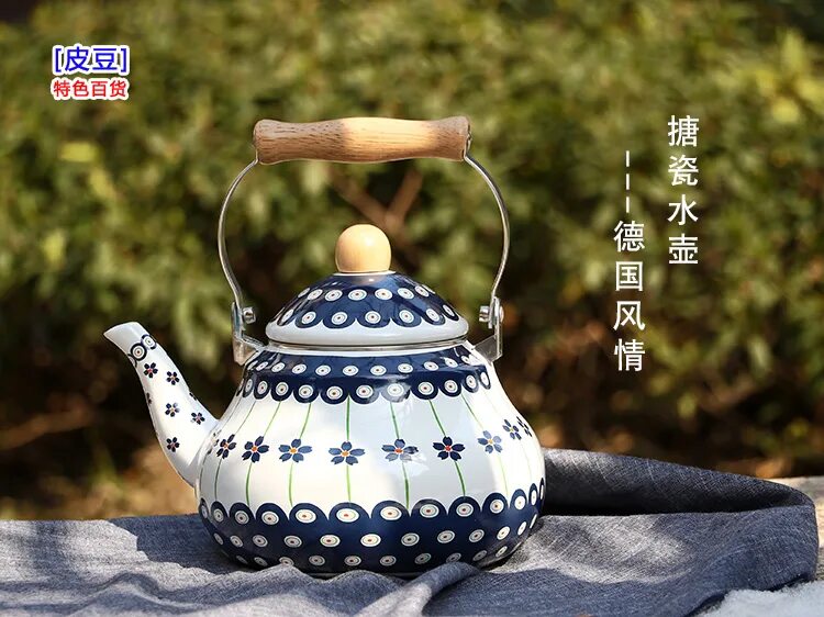 Чайник для холодной воды. Японские чайники эмалированные. Эмалированный чайник из Японии. Японский чайник с глазами.