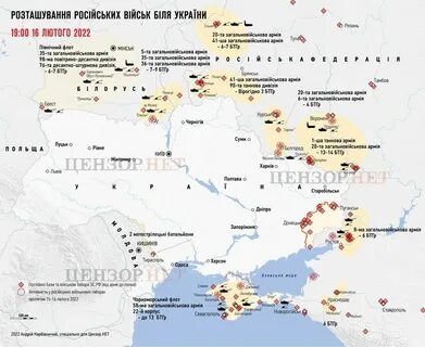 По состоянию на 30 июня