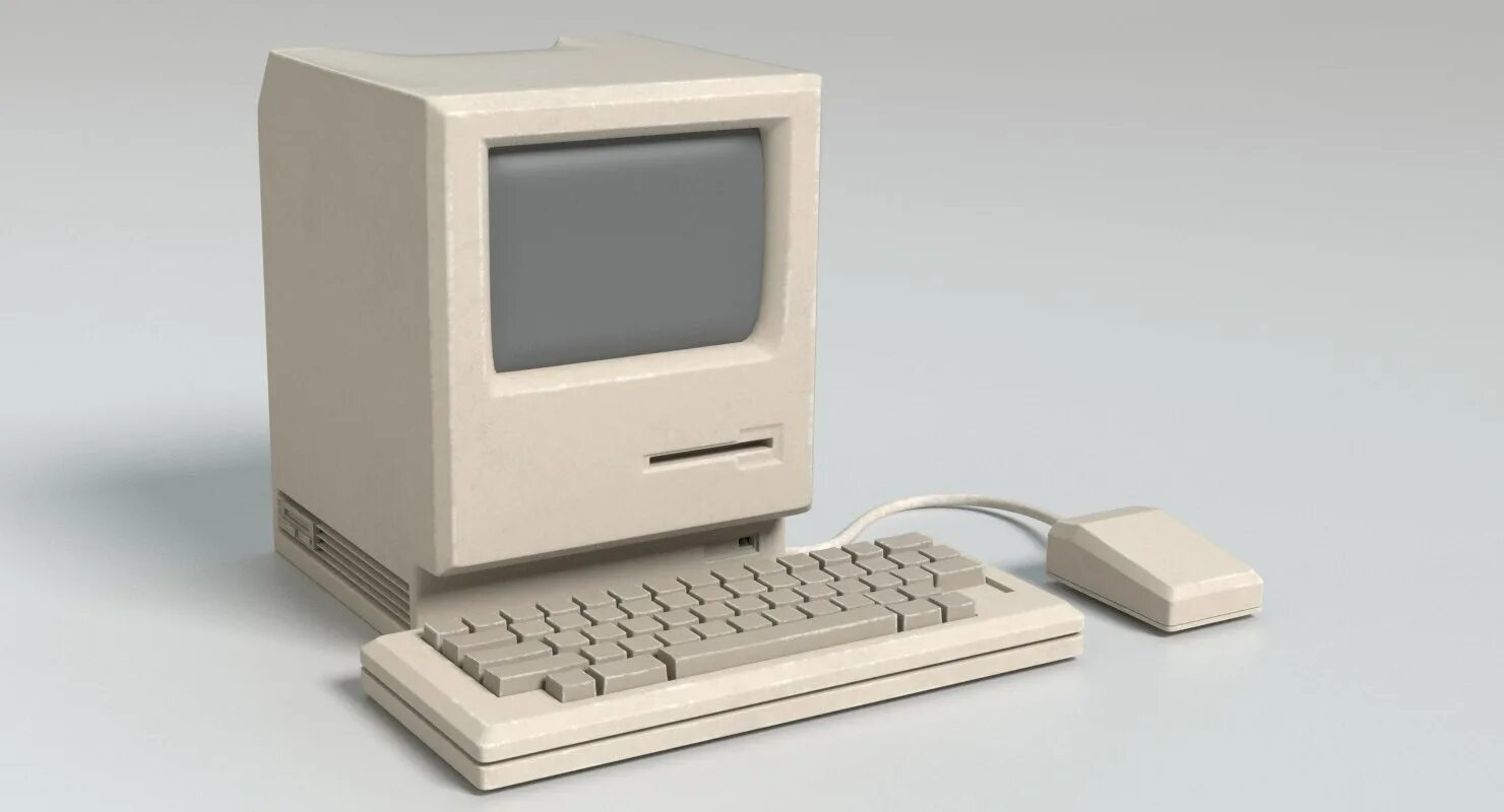 Old computer